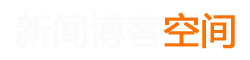 凉州区新闻网